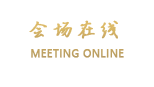 北京喜相逢酒店